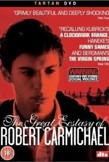 《罗伯超High》：爆笑喜剧还是致郁毒药？解析人工智能觉醒后的末日狂欢