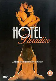 《天堂旅馆》：欲望与绝望交织的生存游戏，挑战人性的终极底线！