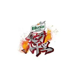 《食万八千里第二季》：美食背后的笑与泪，吃货必追的治愈系公路片！