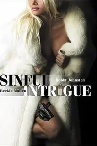 《桃色通缉令》影评：香艳外壳下的悬疑迷局，谁是真凶？情欲与真相的交织