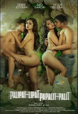 《来来去去》：家庭伦理剧的深刻剖析，探讨亲情与责任的重量