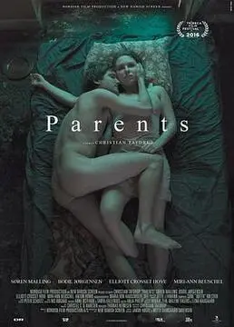 《回到初相恋》：重返青春悸动，一场穿越时空的爱恋救赎之旅！