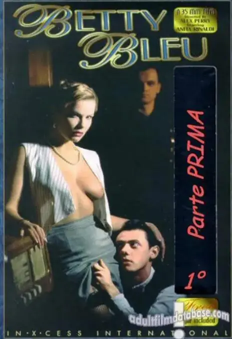 《巴黎野玫瑰》：失控的爱与毁灭，一场撕心裂肺的疯狂舞蹈