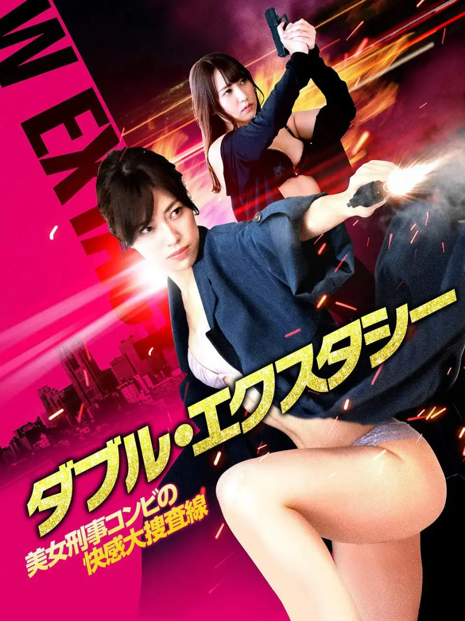 《美女刑事》：热血警花化身致命武器，拳脚功夫与性感魅力并存，燃爆视觉与感官的犯罪动作盛宴！