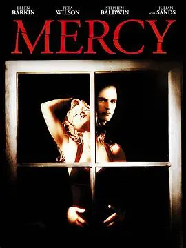 《芳魂遗恨》：揭秘青春期纯真与禁忌之恋的致命诱惑