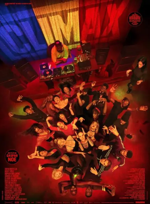 《高潮》：一场身体与心灵的激情碰撞，探讨欲望的边界与真实的自我